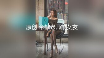 《宅男精品✿福利》✿青春无敌✿推特可盐可甜娇小大奶馒头粉鲍少女福利姬【小耳朵】私拍，JK狗链户外露出紫薇，各种反差行为