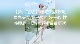 某博上海少妇与黑人3P (1)