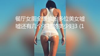  小寸头哥哥女上位长发御姐熟女 一群中年人就是会玩开个宾馆啪啪做爱，上演群P大战