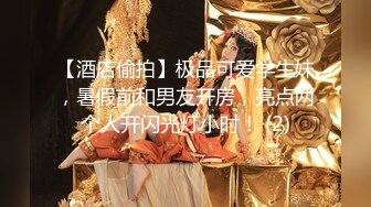 MVSD-604 黑絲變態女醫師喜歡三穴插肉棒找來三人幹到爽還...(AI破壞版)