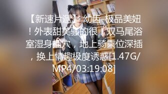 约炮大神【好先生】线下约会喜欢的露脸网红女神，回答问题失败要接受惩罚