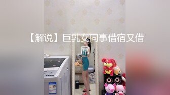 青春无敌⭐推特清纯可甜可盐白虎一线天萝莉女神【软萌兔兔酱】高价私拍3部，嘉然狗 史莱姆草神 瑜伽私教 (2)