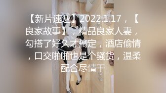 校园贷无力偿还的学妹被迫肉偿,事后伤心的大哭