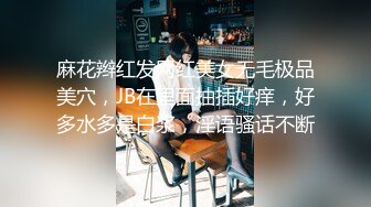 精东影业JDYG022在私训教练家中被操