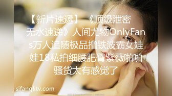 小女友来找我了，酒店高考还涨价，气人1