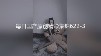 ❤️√ 暗访足疗店【凯迪拉克】~勾搭漂亮女技师~摸奶~打飞机~吃鸡