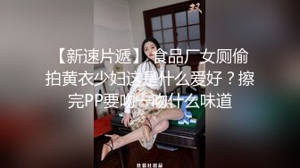 黑丝御姐被我强行进入，淫叫不止