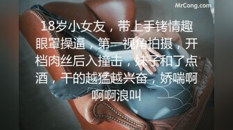 情色主播 互插互动的小仙女_啪啪