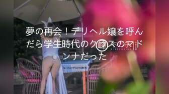 【新速片遞】  海岛恋人 MD-0210-2 玩弄女友野外羞耻放尿