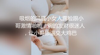 【极品骚货??反差婊】最新精选10套超高颜值美女生活淫乱私拍甄选 肥臀后入 脸穴同框 多种玩法 完美露脸 第①季