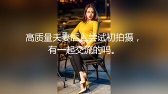 泄密 绿帽癖男友和反差婊骚货女友刘嘉莉日常性爱啪啪眼镜单男3P舔逼