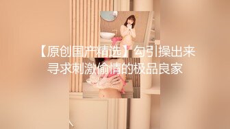 深喉调教骚妻，伸出舌头被操，沙发上玩69，无套啪啪