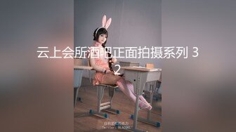   极品人妻少妇天花板极品长腿人妻尔岚啪啪定制甄选 旗袍沙发爆操 扛腿抽插长腿女神既视感超强