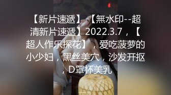 TMW121 吴芳宜 美艳长腿刺青师 胯下太敏感求老师泄欲 天美传媒