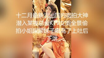 超顶淫荡Cos二次元美少女 ▌向日君▌极品肛塞白虎自慰盛宴 各种服装诱惑 阳具速肏嫩穴爆浆