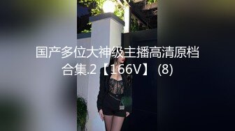 大学校园看到的漂亮学妹 一路跟踪尾随她上厕所 果不其然人美B也美