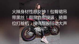 《云盘高质✅泄密》露脸才是王道！技术堪比会所技师的苗条美女给男友伺候的神魂颠倒~足交吞精车震女上全自动~又骚又热情 (2)