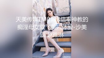 ❤️女神母狗❤️女神也要像母狗一样跪在地上喝尿 外表矜持 私下浪荡 心中的女神被黑鬼留学生当成母狗粗暴抽插