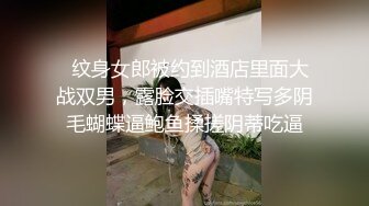 STP27614 女神！顶级尤物精彩来袭！难得一见嫩穴超粉，很敏感水挺多，新花样浴缸泡澡，翘起美臀水中摇摆