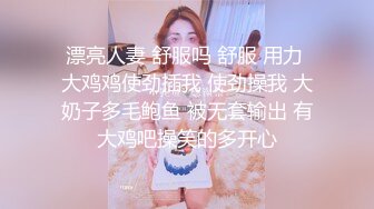 【新速片遞】  商场女厕全景厕拍蓝衣美眉⭐肥美的鲍鱼已开始变黑了