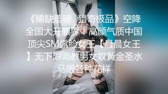 含情脉脉迷人眼睛极品身材的泰国人妖S型躺在床上吃鸡巴暴力插菊射了一身