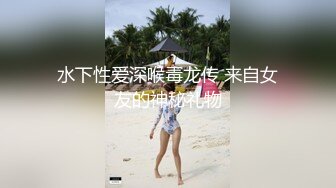 泰国朋克风纹身牙套妹「Elle Iren」OF性爱私拍 微胖巨乳泰妹榨精瘦弱男友【第二弹】