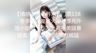 极品优女郎-妩媚御姐-?北条リエコ?Only外网福利流出火辣牛仔妞淋浴诱惑