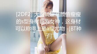 【OnlyFans】小胡渣大屌男友，颜值在线的肉感体态女友[yamthacha]福利合集，蜜桃臀粉穴后入，居家自拍 19