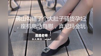 肉肉身材大奶妹纸齐逼短裤蹲着口交揉奶摸穴拉手后入