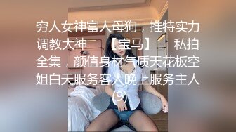 精品后入大一新生，双马尾