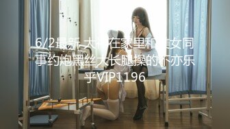 2024年极品气质模特【王语瞳】全裸无码 四点全露，夏季清新美女展示，极品白虎肥美特写超清！