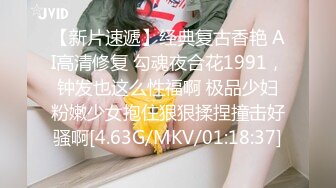 PME266 蜜桃影像传媒 极品女医师的性爱诊疗室 假借检查之名 实用骚逼诱惑多金VIP 吴芳宜(黎芷萱)