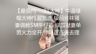 强推荐顶级女模，颜值身材天花板，99年微博网红【抖娘利世】私拍视图，保姆与土豪瘫痪老头的不雅行为