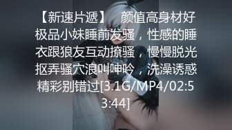 STP31885 黑框眼鏡極品美少女 超高顏值道具自慰 超高顏值道具自慰！跳蛋塞穴假屌爆菊，雙洞齊開噴了一地水，美女太騷了 VIP0600