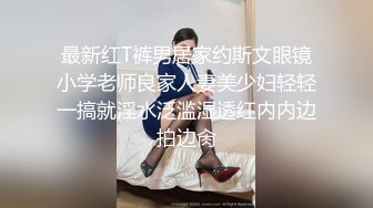 麻豆传媒-极品性感黑道大嫂 深喉口交暴力后入 纹身女神艾秋