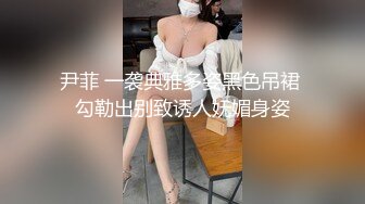 汁白虎嫩鲍美少女粉装女仆掰穴淫水直流