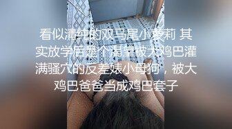  妖艳又甜美的美腿高跟鞋女神，如此极品，3000起步也是值得