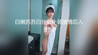 00后清纯反差少女『LT软软兔』JK萌妹 没想到妹妹这么骚，被内射后深喉口爆 精液射满骚嘴流出