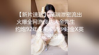 0359人妻打屁股2