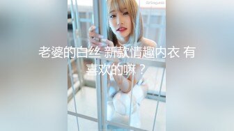 小妹妹白虎的健身教练 听着叫声就非常舒服