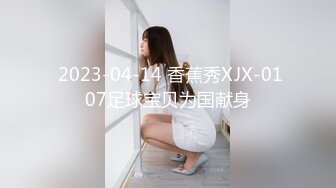 变态客房经理偷偷溜进保安宿舍,趁睡觉强奸他,干醒小伙继续干直到干射