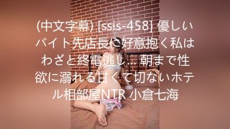 (中文字幕) [MIAA-437] お見舞いに来たヤンチャな幼馴染が動けない僕の敏感チクビをこねくり遊んで禁欲チ○ポをこっそりバカ連射！！ 永野いち夏