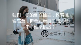 【新片速遞】 韵味黑丝高跟少妇 被无套输出 表情很舒坦 骚叫很沙哑 拔枪射一脸 