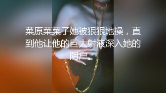 《最新重弹福利》青春无敌推特极品可甜可盐翘臀长腿女神【小仙云】高价定制，顶配COSER裸舞特写私处各种挑逗 (1)