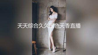 【新片速遞】G奶肉感极品美女，吊带小背心多兜不住，无毛一线天肥穴，振动棒猛捅自慰，高潮流出白浆