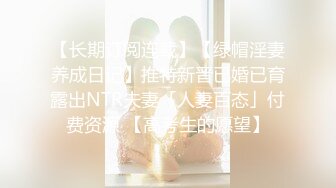 《母子乱伦》儿子下药迷翻勾引爸爸最后成为后妈的女人狠狠的操她为妈妈出口气