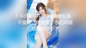 《骚宝丶》男技师偷拍女客户全身SPA，大白美臀按摩推胸