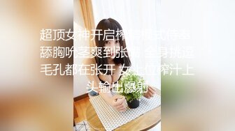 极品熟女吃鸡大战，技术超棒，深知口爆精髓，吹，吸、舔、吃、吞要素，看着就爽翻了! (1)