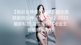 【新速片遞】 甜美的校花女神，露脸丝袜情趣性感的逼毛，粉嫩多汁的骚穴，揉奶玩逼道具抽插，呻吟可射，跟狼友互动真刺激[1.06G/MP4/59:39]