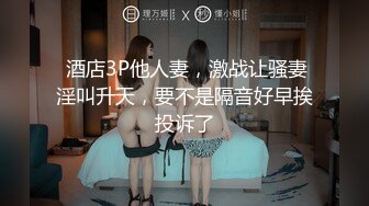 BMWZ大神调教的最乖巧的母狗日常【SM 喝尿 啪啪等】